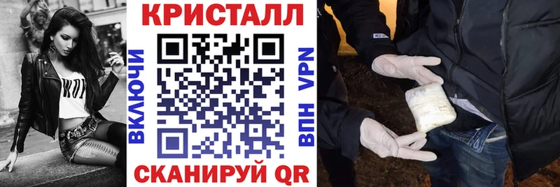 Амфетамин VHQ  сколько стоит  Андреаполь 