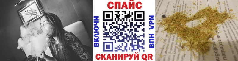 наркотики  OMG ссылка  Бутират бутик  Андреаполь 
