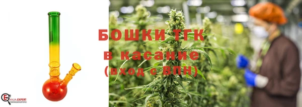 кокаин Абаза