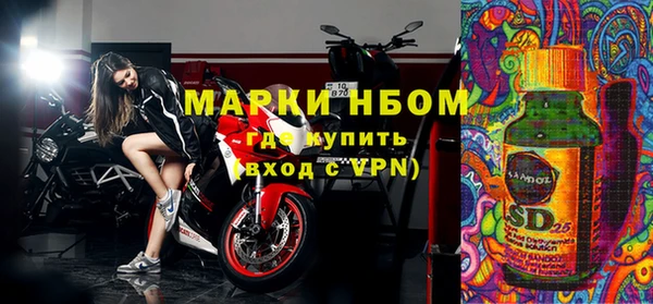 мефедрон мука Абинск