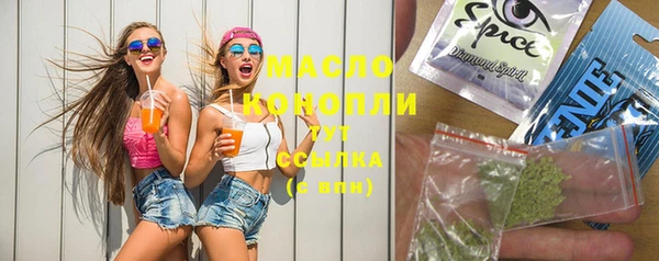 кокаин Абаза